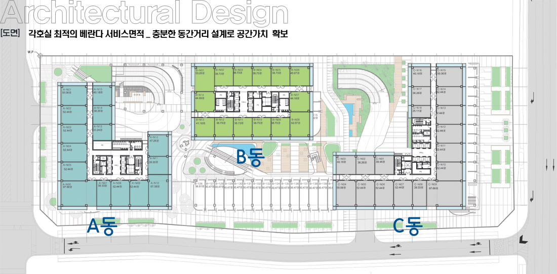 도로접합친거